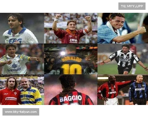 意甲历史经典比赛重播活动，老球迷分享观赛记忆